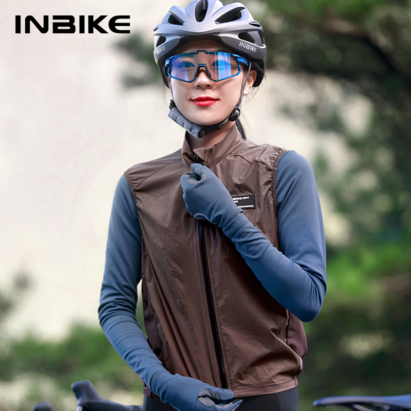 INBIKE damska kamizelka rowero – Cycling Gear Vest recenzja i cena