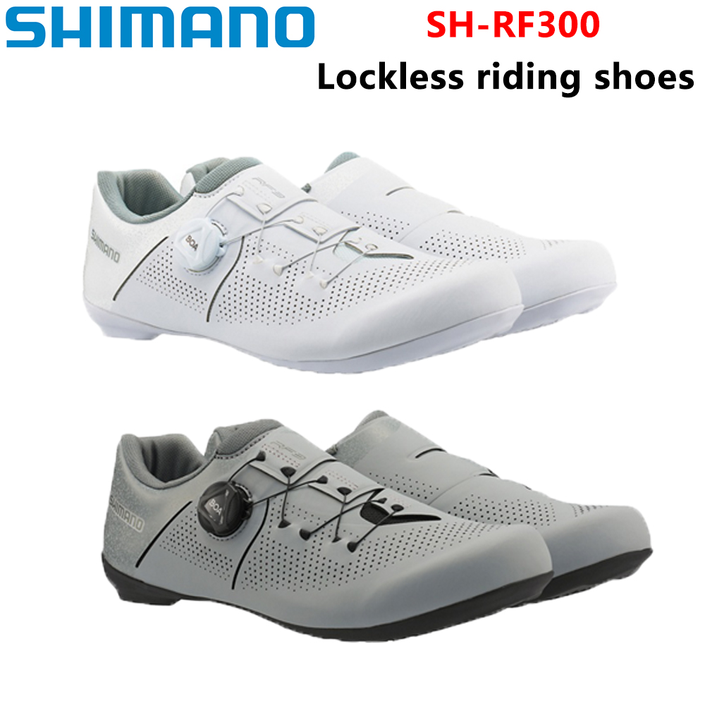 Shimano SH-RF300 Rower Szosowy – Cycling Shoe Insoles recenzja i cena
