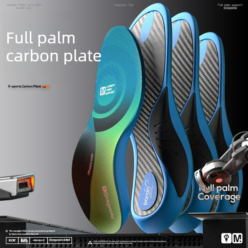 Wkładki sportowe z włókna węgl – Cycling Shoe Insoles recenzja i cena